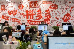【2分钟科普下】黔东南企业名录_哔哩哔哩-2